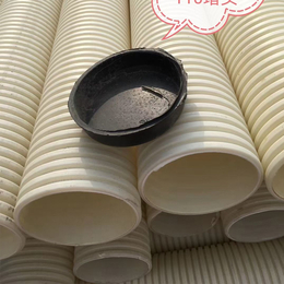 洁尔康建材厂家供应PVC-u双壁波纹管PVC双壁波纹管价格