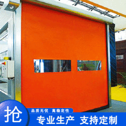 广东佛山HF1302冷库拉链门安装