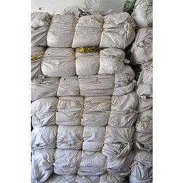 山东面粉编织袋-面粉编织袋材料-宝祥塑料(推荐商家)