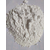 厂家供应裂砂浆用重钙粉缩略图2