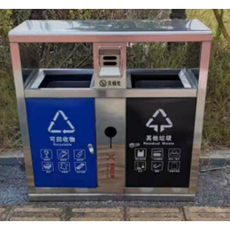 江西禾乔新余市钢木垃圾桶钢制分类箱公园果皮箱环卫垃圾箱