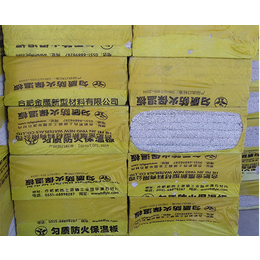 匀质板生产厂家-合肥金鹰-质量可靠-合肥匀质板