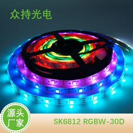 SK6812  72灯 IP65 白板 DC5V 12MM宽