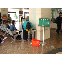 广州市天河区黄村办公室打扫日常保洁员外包正规公司培训管理