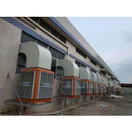 青海环保空调冷风机23000风量水空调下出风厂房车间降温设备