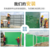 江西禾乔景德镇市厂家PVC围挡PVC围栏工地施工围挡临时围栏缩略图3