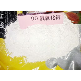 宜昌氢氧化钙熟石灰粉用于橡胶塑料填充助剂