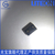LTR-578ALS光学测距传感器宏芯光电子厂家缩略图1