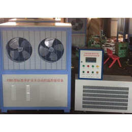 天津鑫高FHBS-120型混凝土养护室控温控湿设备热卖型