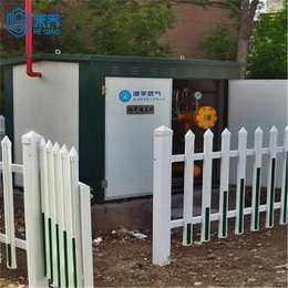 江西禾乔新余市厂家PVC电力护栏变电箱围栏变压器隔离栅栏