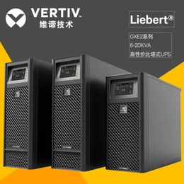 西安维谛电源UHA3R-0200L/18KVA科研单位供应商