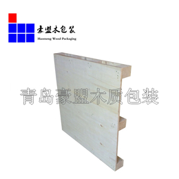 青岛木卡板厂家批发免熏蒸木托盘 免熏蒸单面木卡板