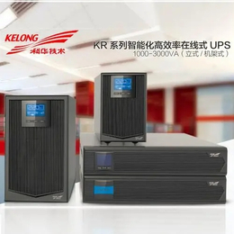 西安科华UPS电源YTR1106-J/6KVA工程设备技术商