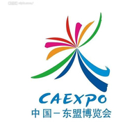 2022年第十九届中国东盟博览会绿色建材展