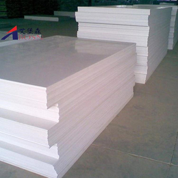 山东艾堡森高密度聚乙烯板 高密度聚乙烯板材