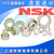 NSK轴承*代理商-上海恺联轴承厂家缩略图1