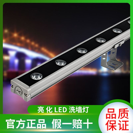 柳州楼体亮化洗墙灯明可诺酒店招牌线条灯dmx512轮廓灯