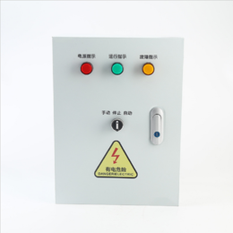 坤威耀 水泵控制柜 低压成套控制柜