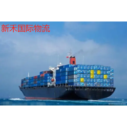 上海到美国亚马逊海运拼箱物流FBA头程美森服务