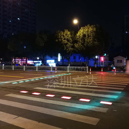 深圳立达 人行横道地砖灯 智能行人引导装置 智能灯光诱导系统