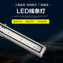 河南工程户外线条灯dmx512洗墙灯明可诺led楼体轮廓灯