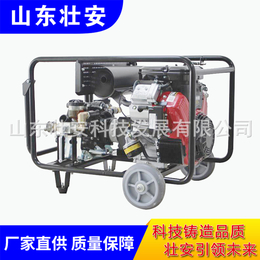 壮安ZAGP25-5.0型超高压森林消防水泵