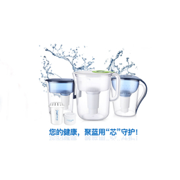 诚招净水器 净水壶 滤水壶代理加盟 上海聚蓝水处理