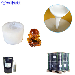 乳白色工业级模具硅胶 缩合型室温固化有机硅橡胶