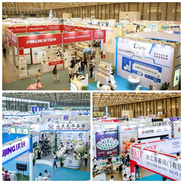2022上海化工装备展览会-2022上海化工展