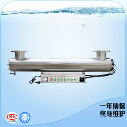 河北省仁创环保紫外线设备厂家 二次供水净化管道式紫外线消毒器