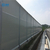 江西禾乔吉安市厂家声屏障隔音屏高速公路高架桥吸音屏空调外机缩略图2