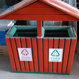 江西禾乔吉安市钢木垃圾桶钢制分类箱公园果皮箱环卫垃圾箱