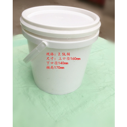 塑料桶（订做，厂家）-濮阳塑料桶-【优盛塑业】