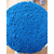 广西柳州彩砖用蓝颜料  水磨石用蓝颜料  彩色沥青蓝色粉缩略图4