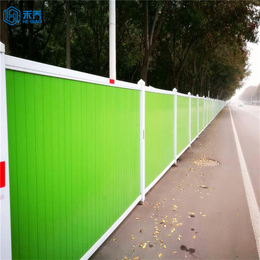 江西禾乔新余市厂家PVC围挡PVC围栏工地施工围挡临时围栏