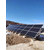 鞍山太阳能发电民用太阳能发电太阳能发电机组YDM390W缩略图1