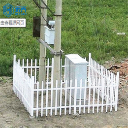 江西禾乔上饶市厂家PVC电力护栏变电箱围栏变压器隔离栅栏