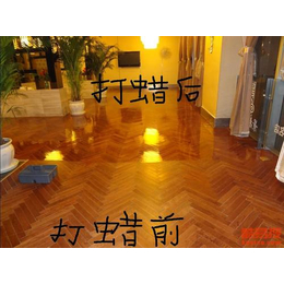 广州洗地板公司地板打蜡地板清洗