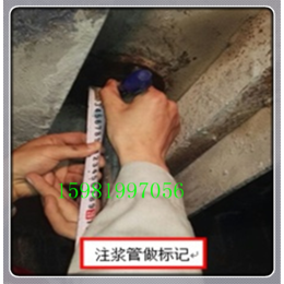 荆州市宜昌RPC水泥基注浆管现场施工方法