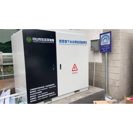 广州总磷水质分析仪批发
