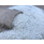 关于碎米进口报关的相关流程及相关进口所需资料缩略图3