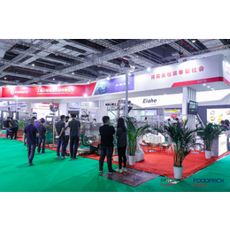 2022上海食品机械展-中国精细食品包装展览会