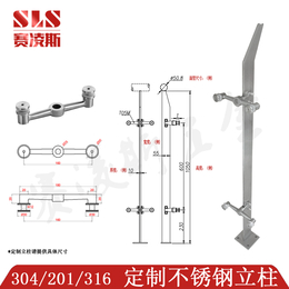 不锈钢立柱 别墅玻璃楼梯扶手栏杆