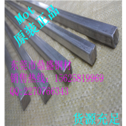 鼎盛40Mn2中碳调质锰钢带软料半硬料现货