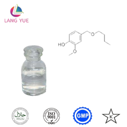 香兰基丁醚是一种油溶性热感剂