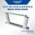 华册XRNP1-10-35KV高压限流熔断器陶瓷底座带插夹缩略图1