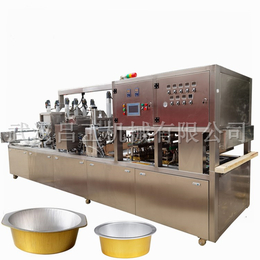 吕工机械LG-6预制菜包装机 铝箔碗装牛杂火锅自动封口机