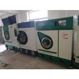朔州二手干洗机 提供二手干洗店设备和二手干洗机