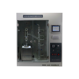 A2004自动减压蒸馏测定仪减压馏程测定仪技术指标