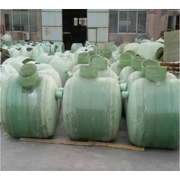 玻璃钢化粪池厂家-玻璃钢水罐价格-邯郸玻璃钢化粪池